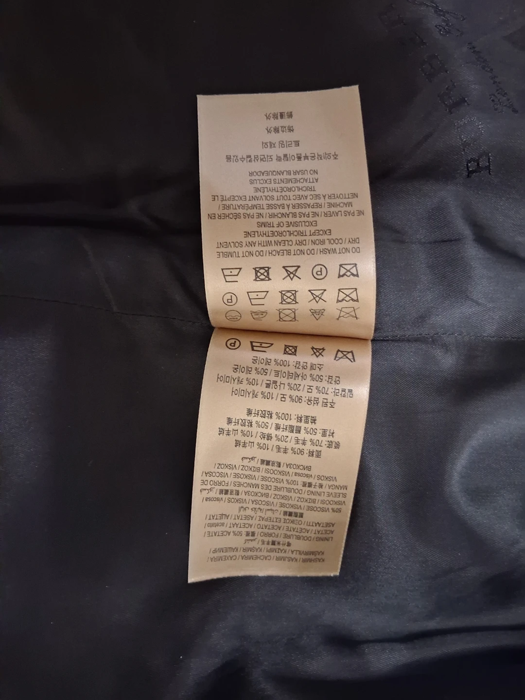 Burberry London Wool Coat - photo 5