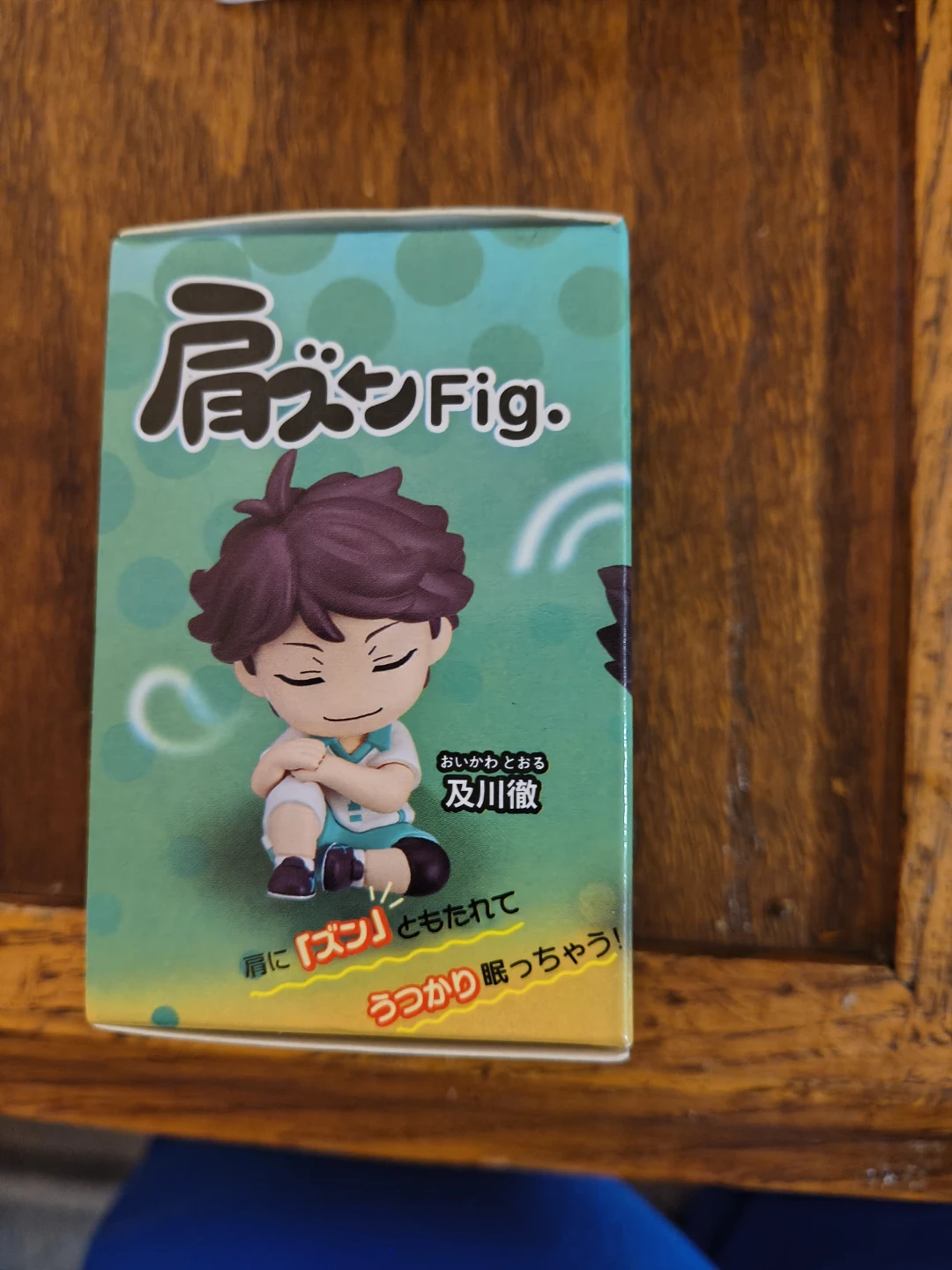 Haikyu!! Shoulder Zun Fig. Part 2🏆 - photo 4