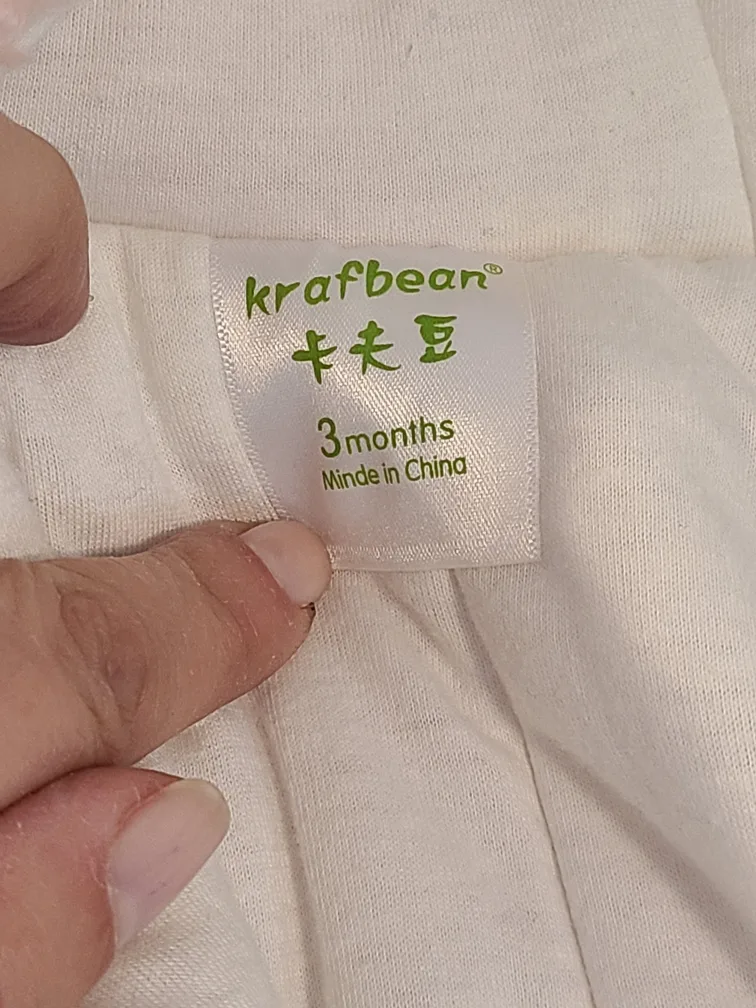 newborn Boy Clothes Bundle - NB - 6mo image indicator(5)