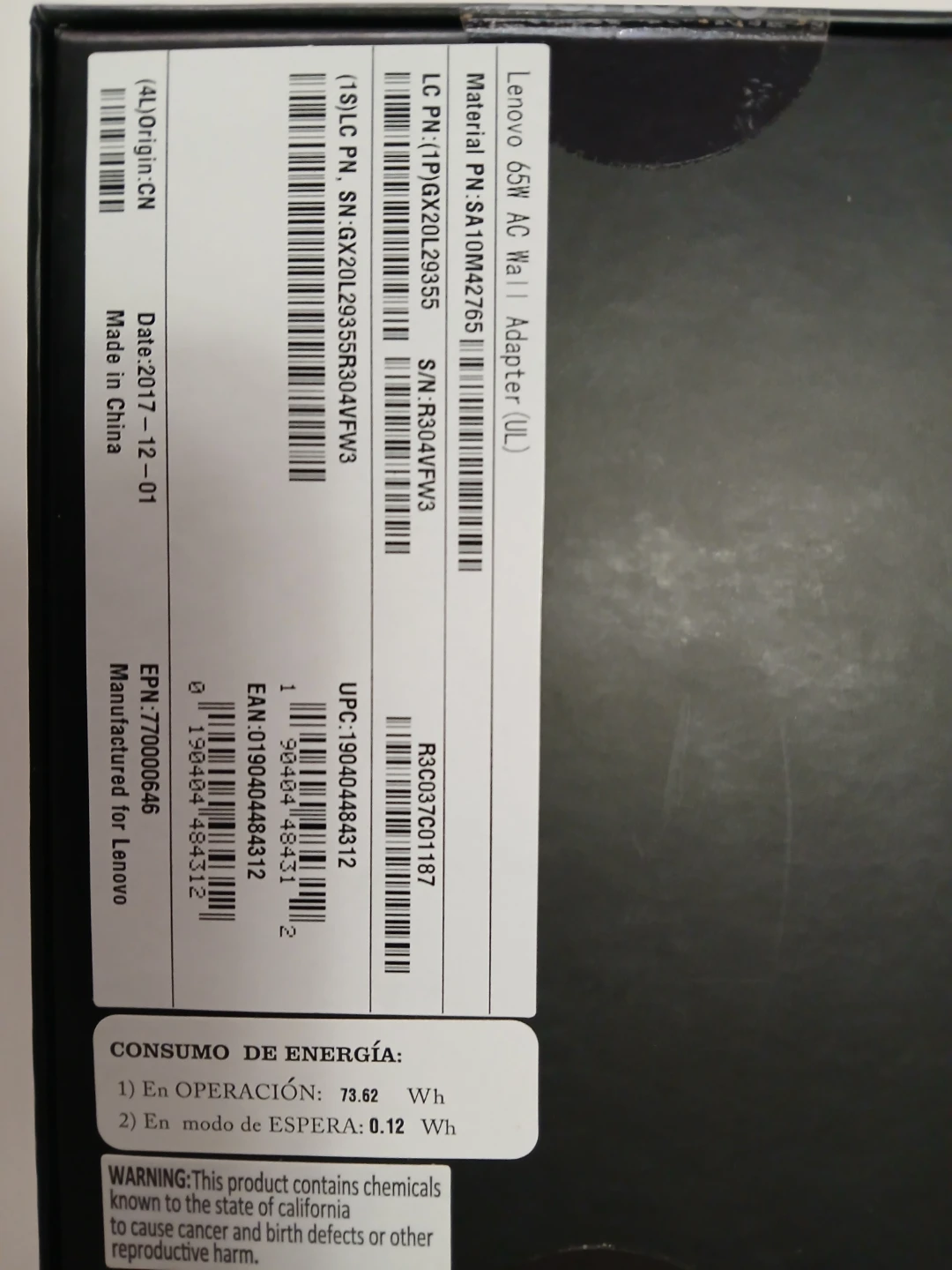 Lenovo 65W AC Wall Adapter - photo 5