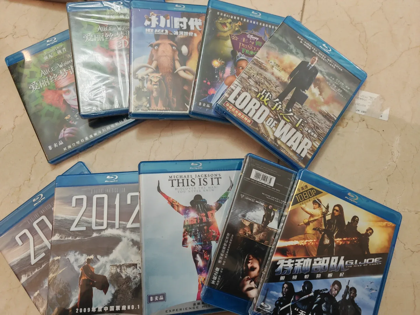 Blu-ray Movie Collection Clearance