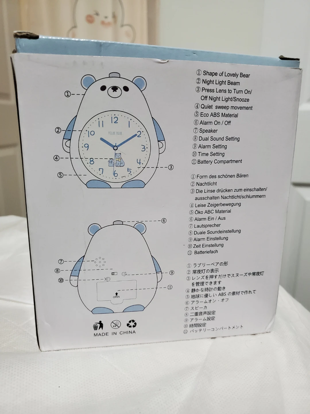 Cute Animals Alarm Clock New (Landsdown Mall) - photo 3