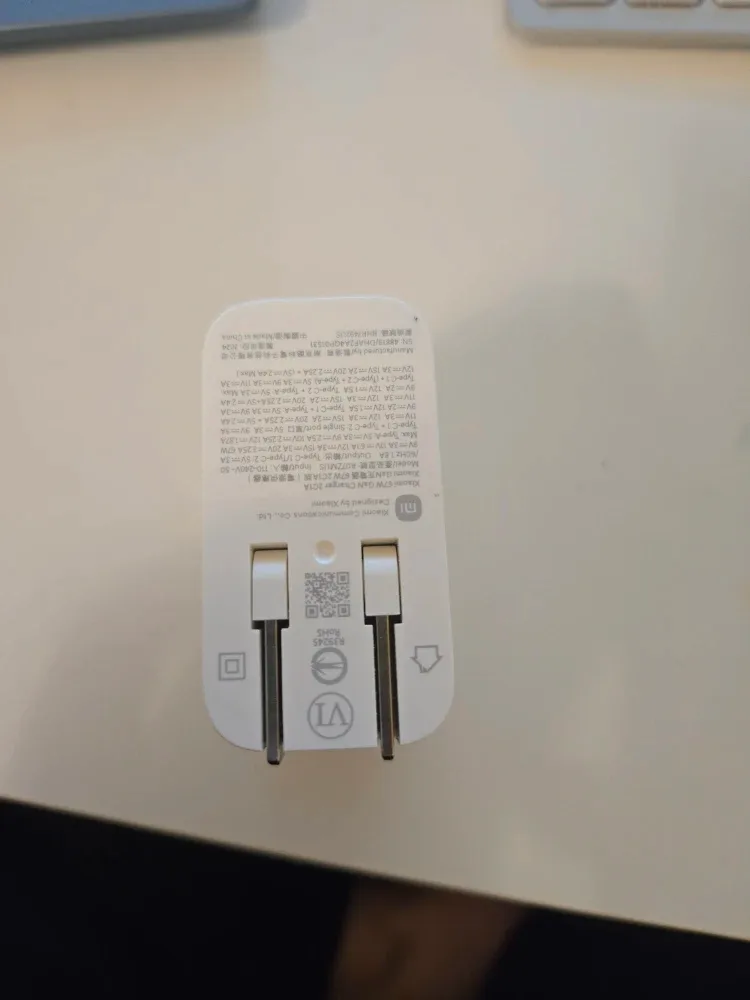 Xiaomi 67W USB Charger