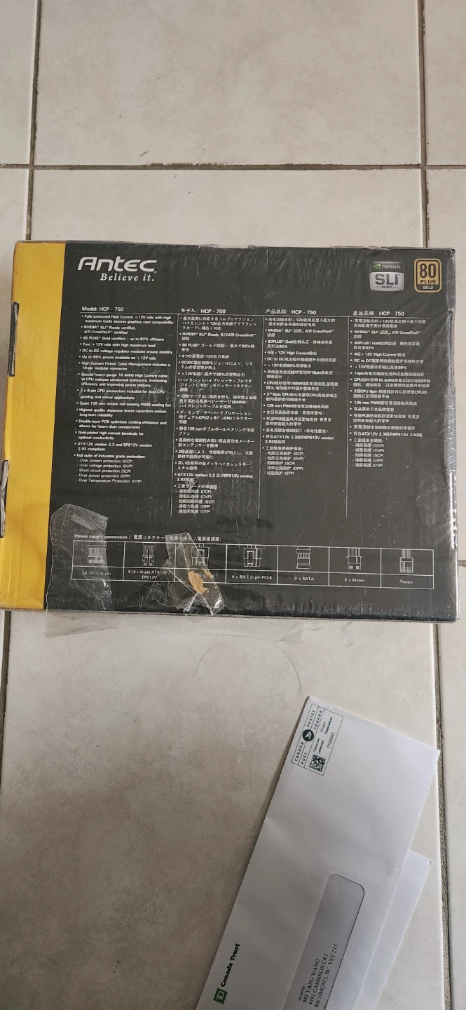 Antec High Current Pro 750W Power Supply - New! - photo 3