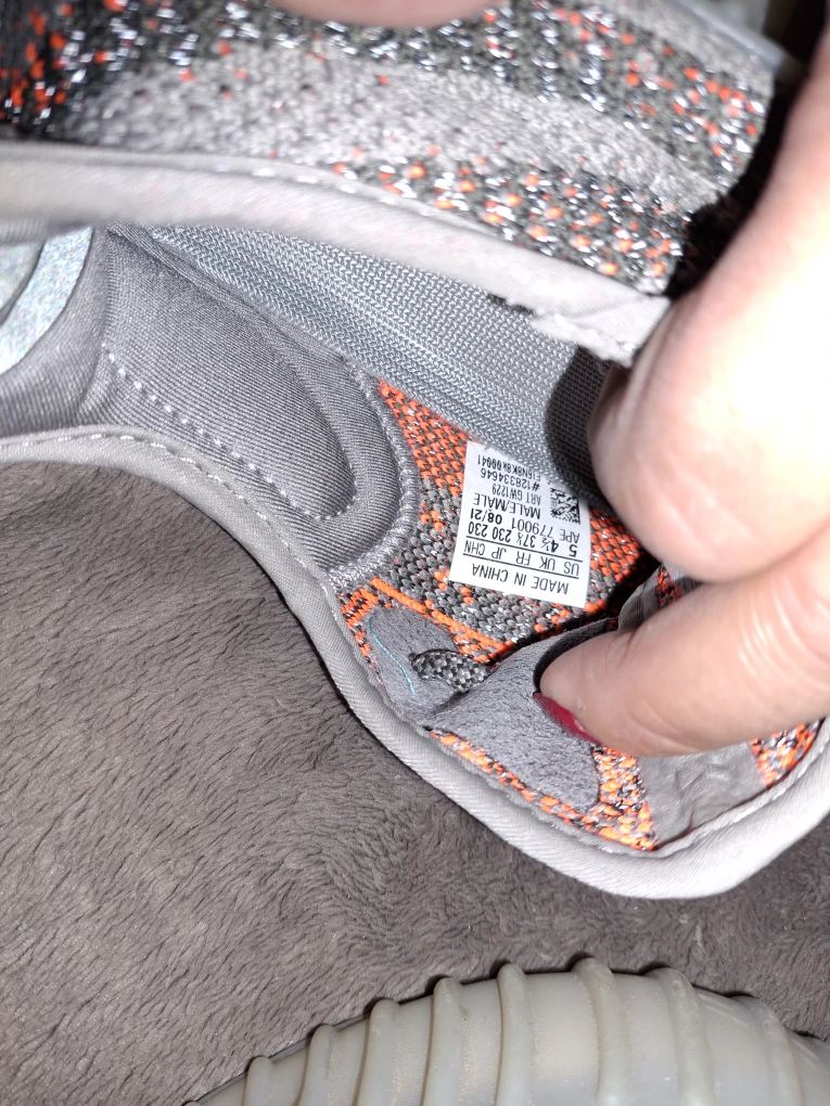 Adidas Yeezy Boost 350 V2 MX Rock Size 5 - photo 2