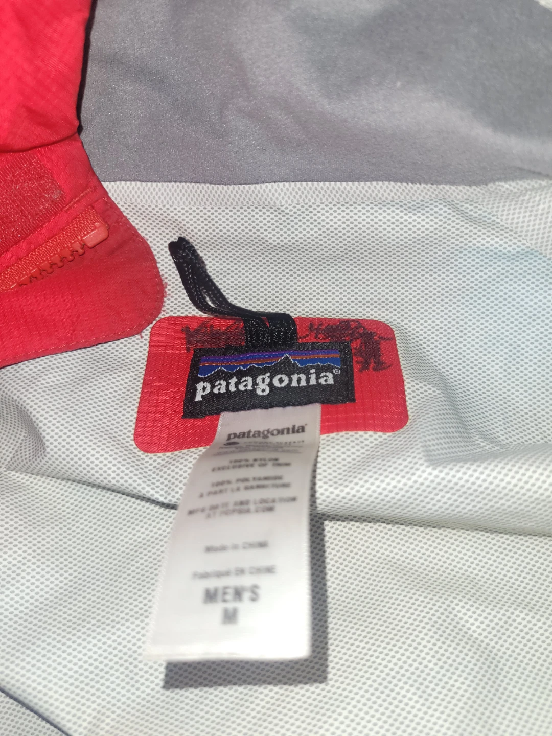 Patagonia Red Windbreaker Jacket - Men's Medium - photo 3