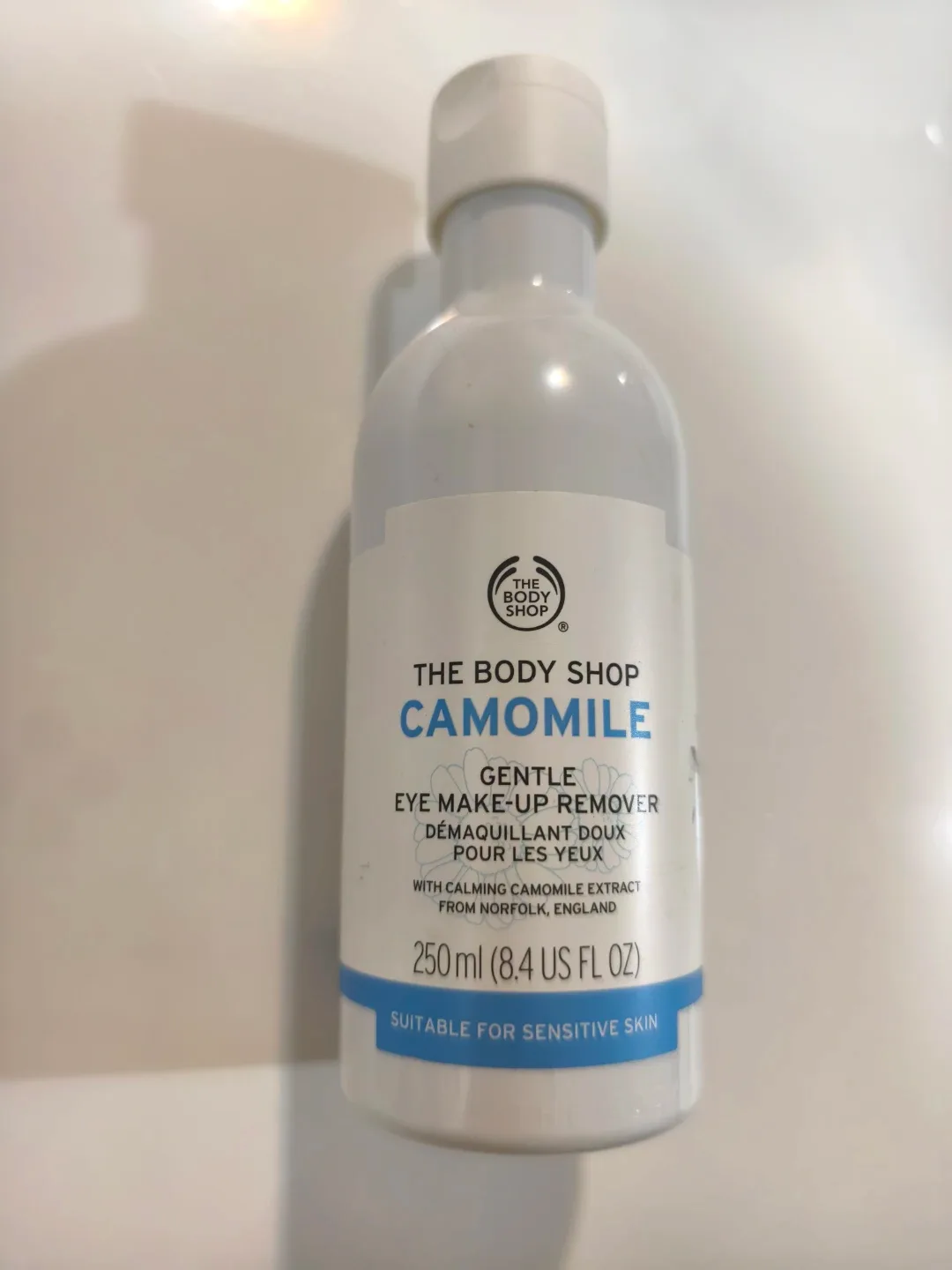 The Body Shop Camomile Gentle Eye Make-Up Remover