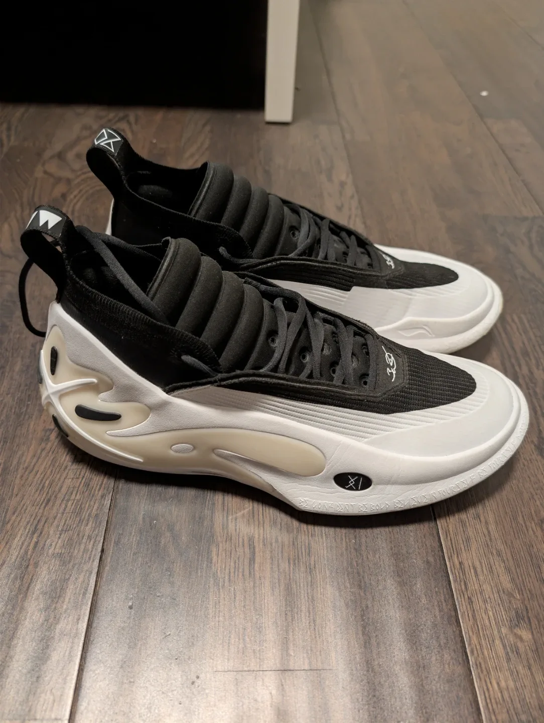 Li-Ning Way of wade 11