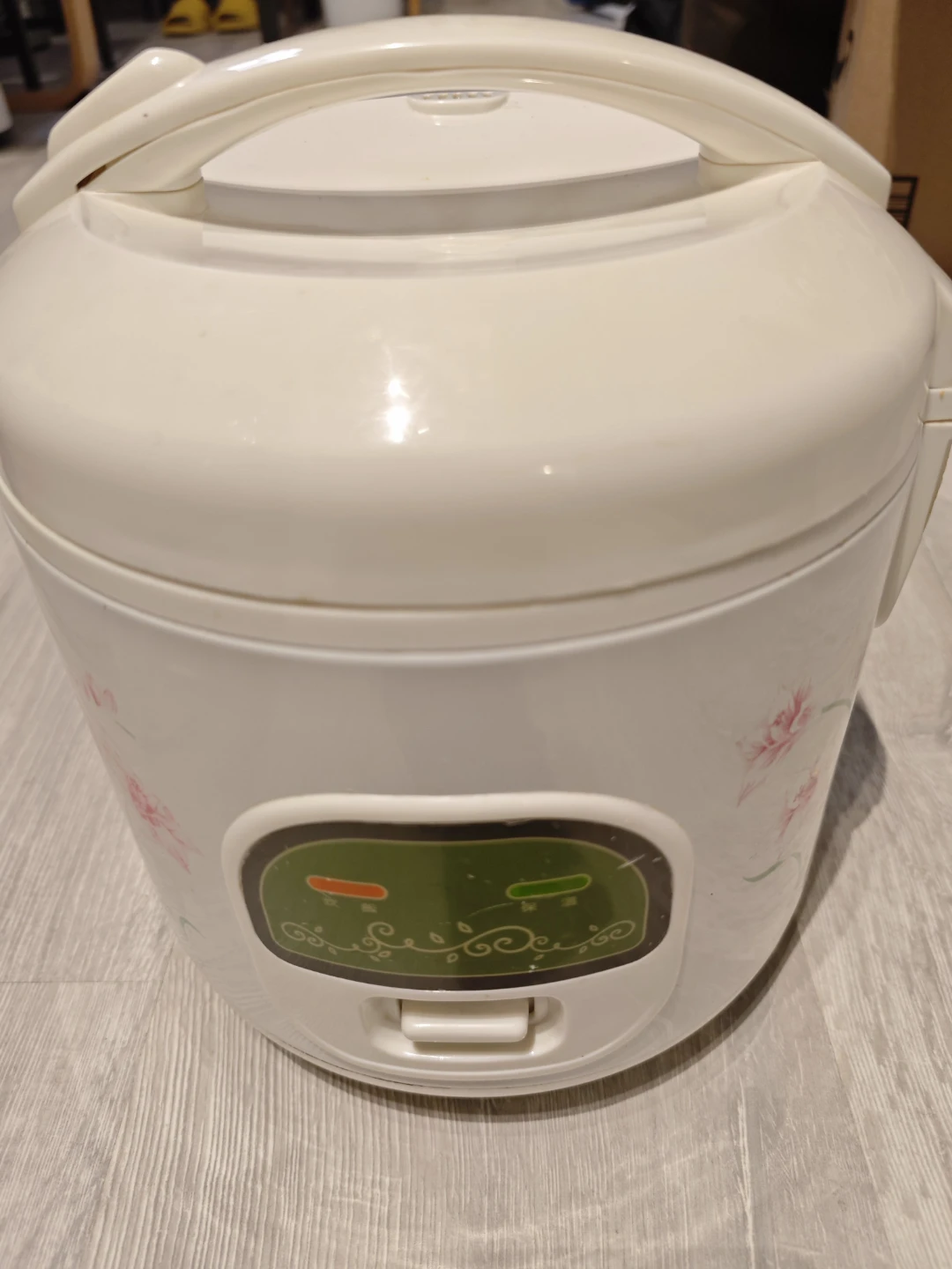 GUC 5-Cup Rice Cooker