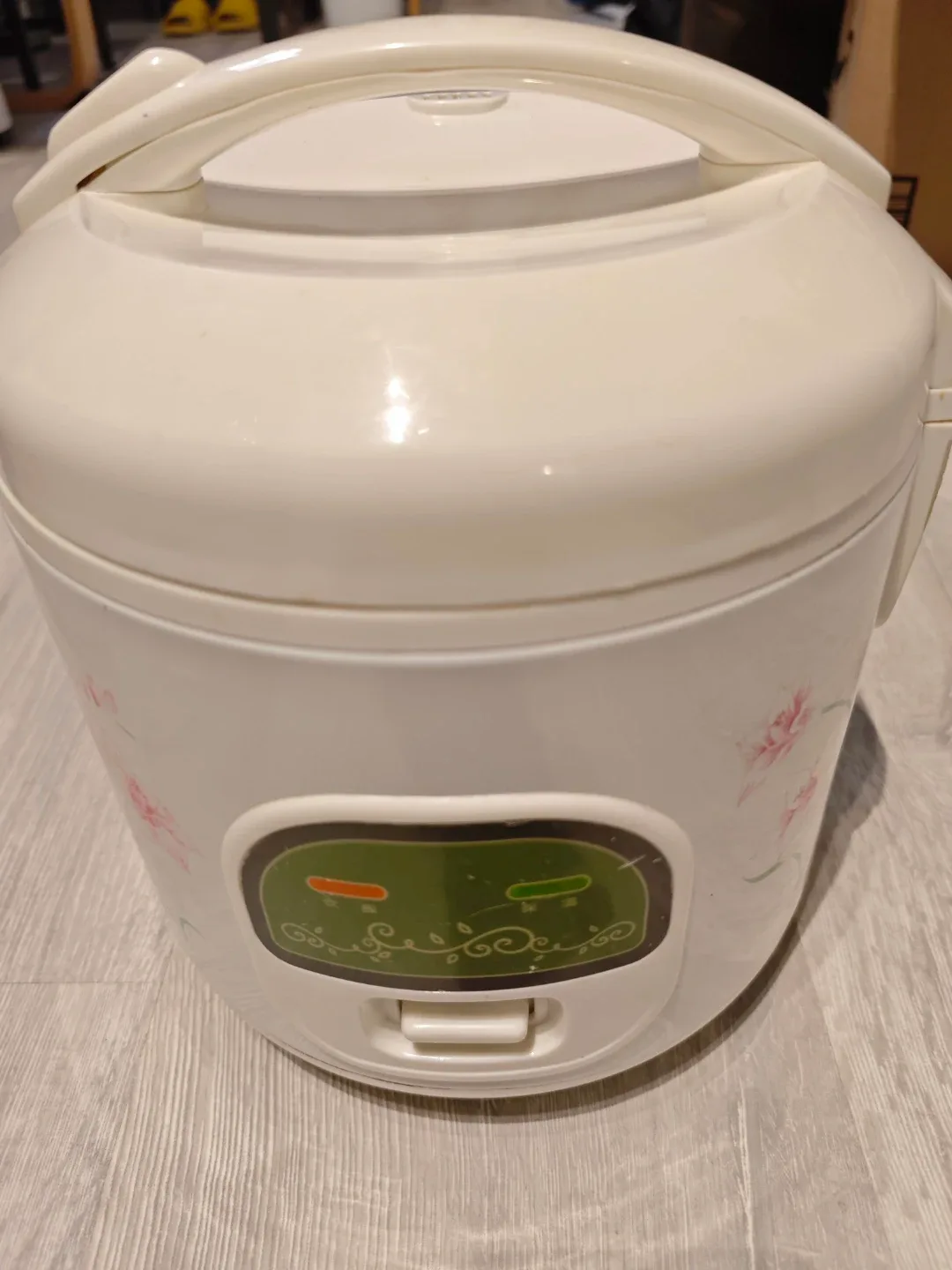 GUC 5-Cup Rice Cooker