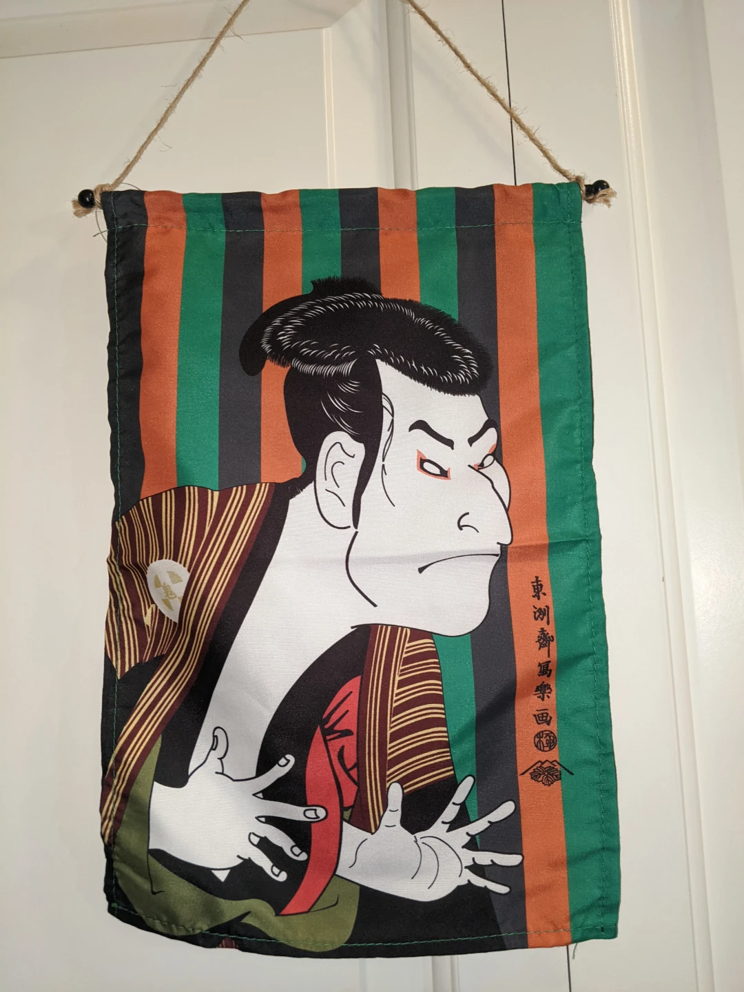 Japanese Kabuki Art Wall Decor