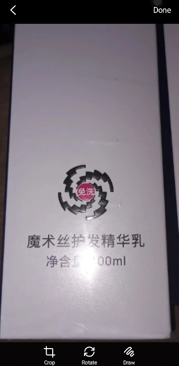 3 x Magic Silk Hair Care Essence 100ml