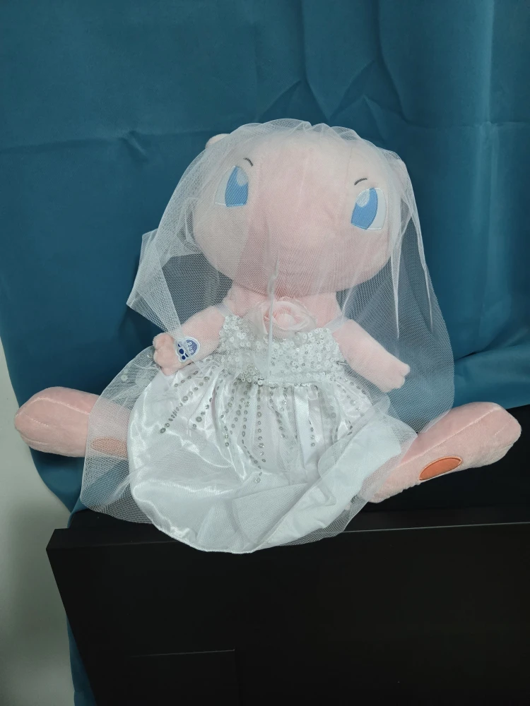 Build-A-Bear Mew Plush in Wedding Dress - photo 2