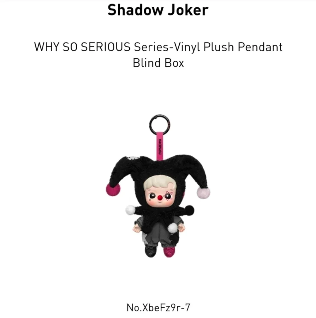Pop Mart WHY SO SERIOUS Vinyl Plush Pendant Blind Box