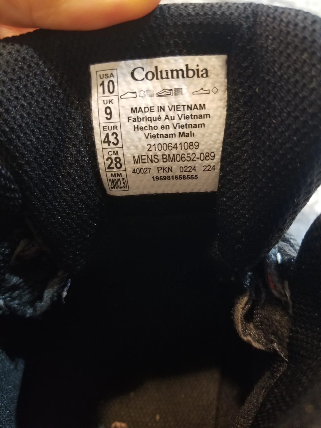 Columbia Hiking Boots - Size 10 - photo 2