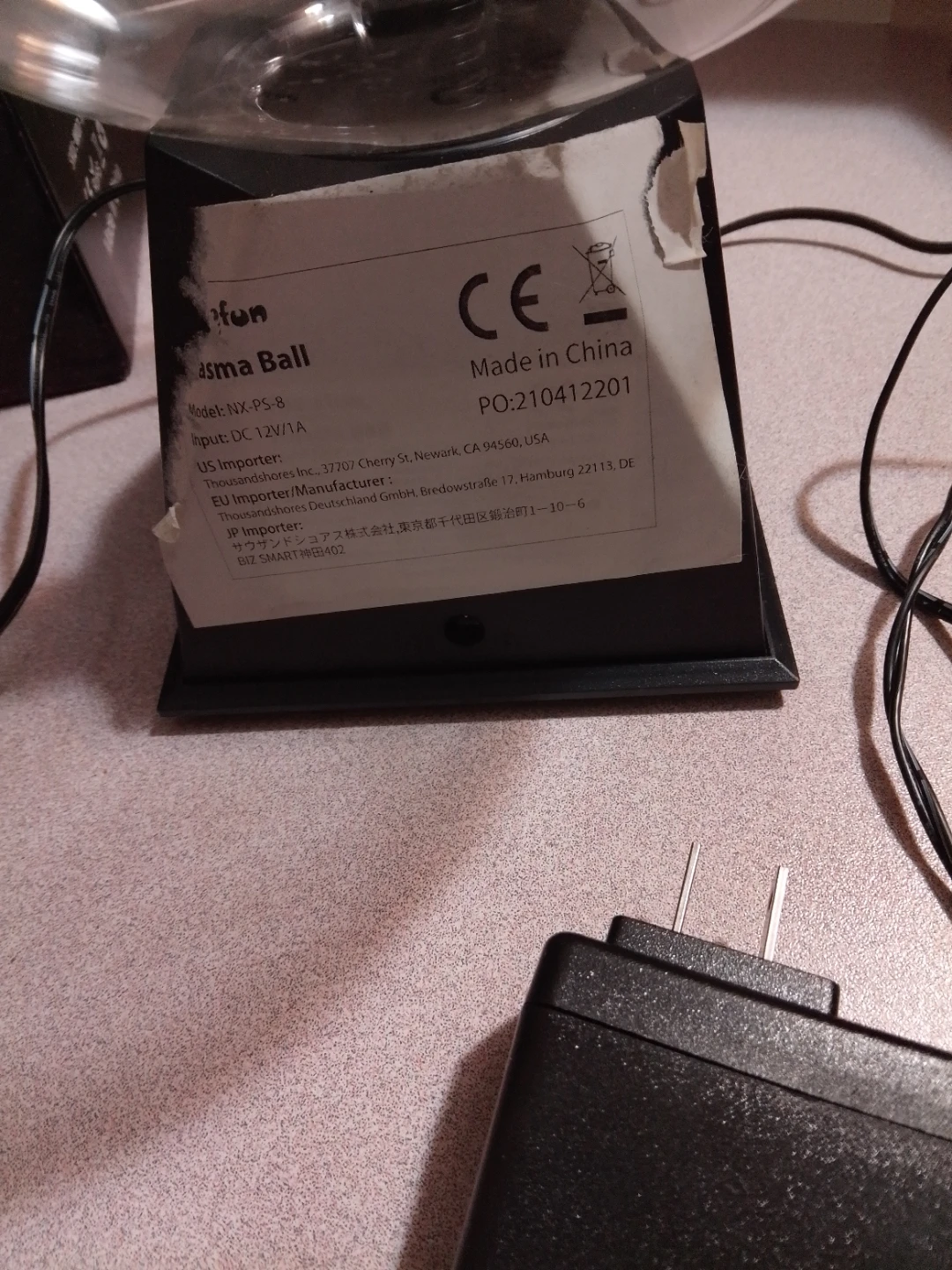 Theefun Magic Plasma Ball - Model NX-PS-8 - photo 5