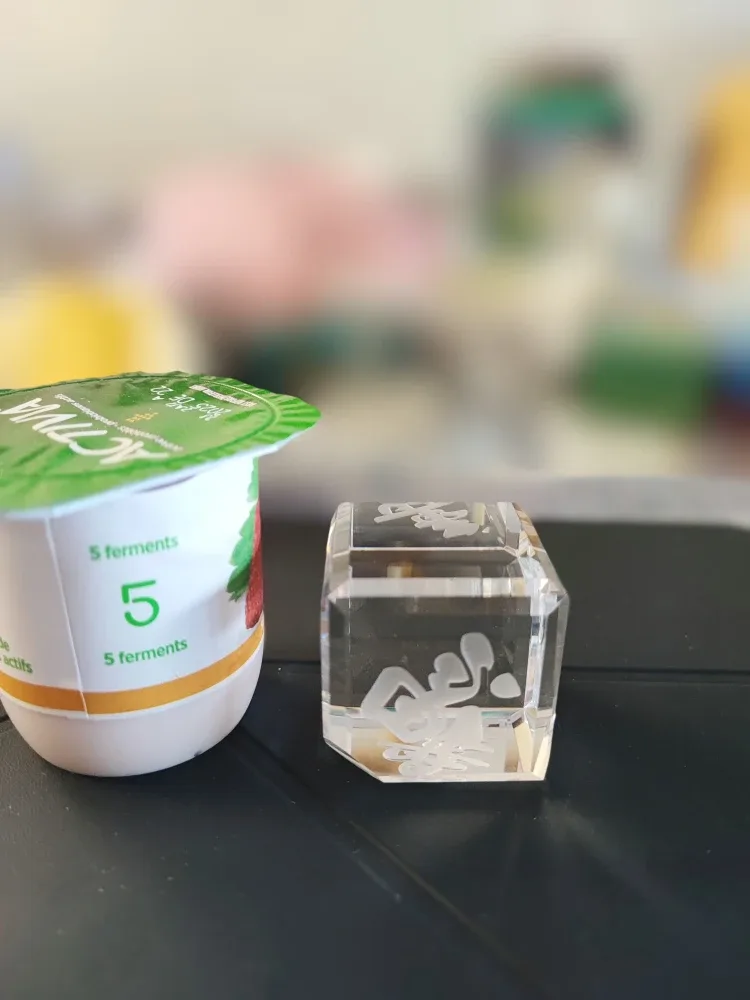 #Cleanout Crystal Paperweight with Etched Design