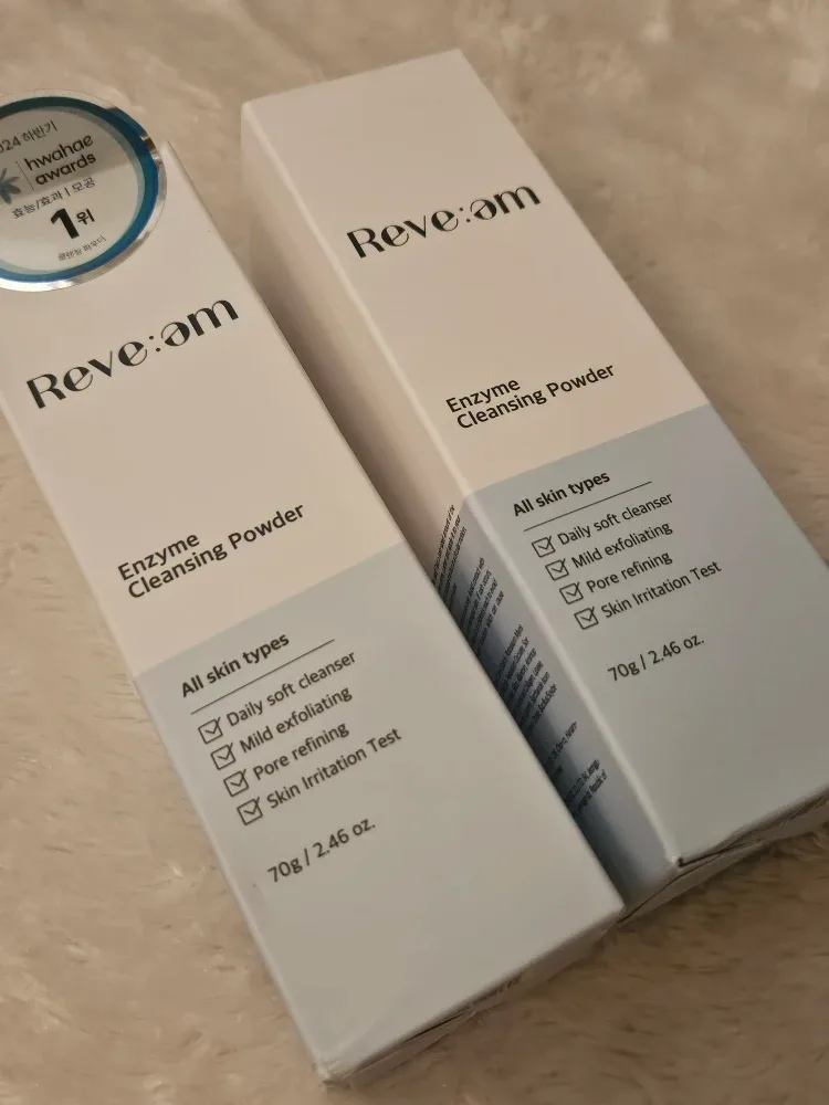 Korean skincare care brand new products for cleansing image indicator(7)