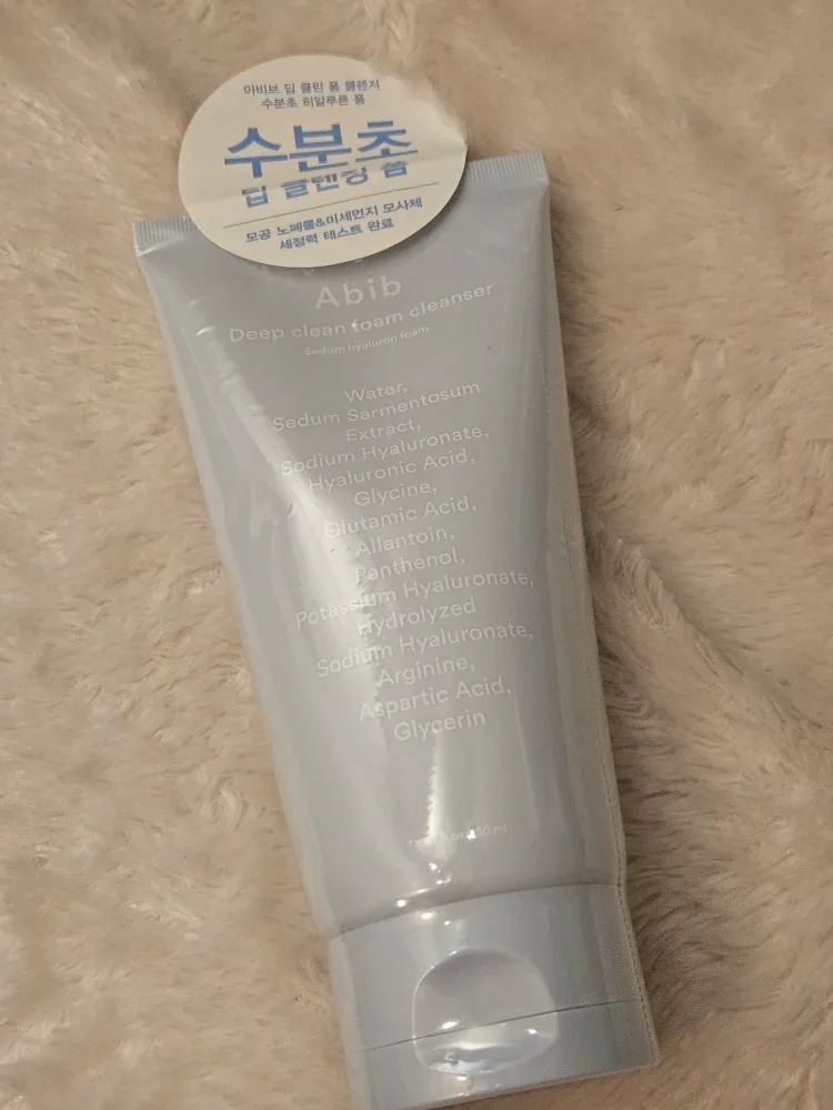 Korean skincare care brand new products for cleansing image indicator(8)