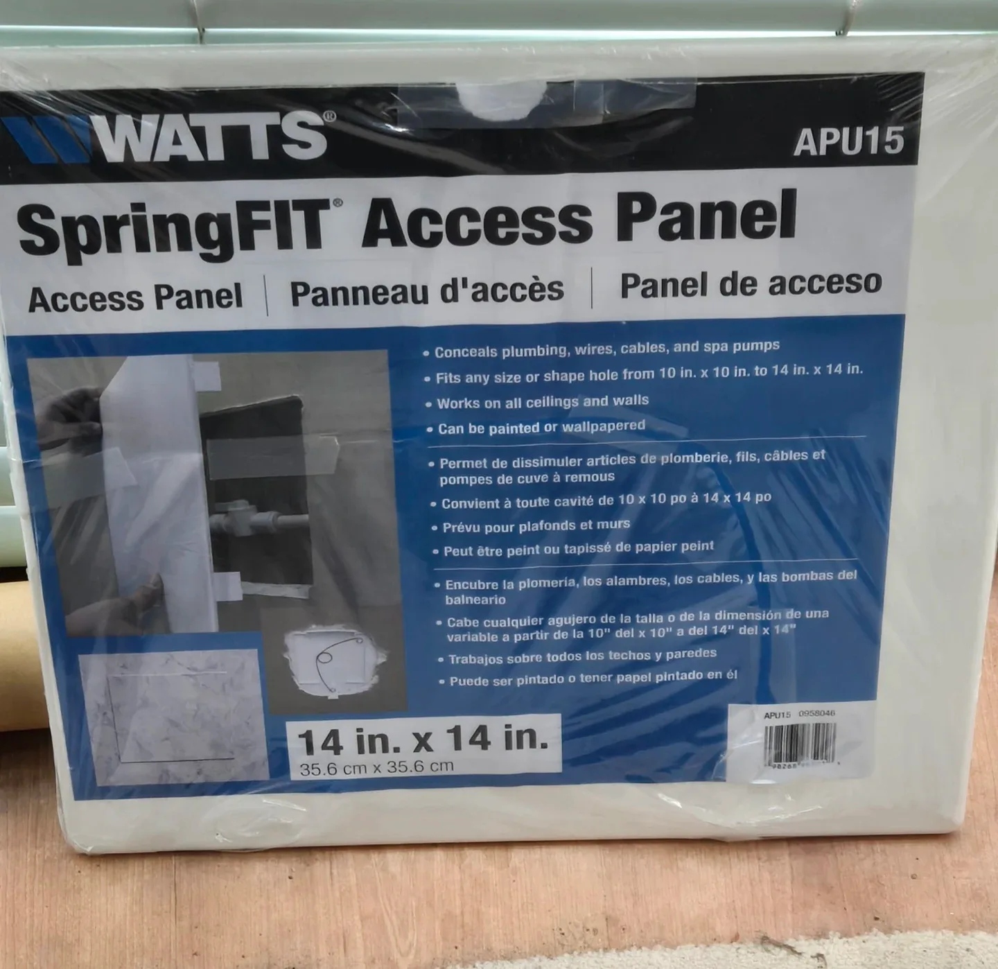 Watts SpringFIT Access Panel 14 in. x 14 in.