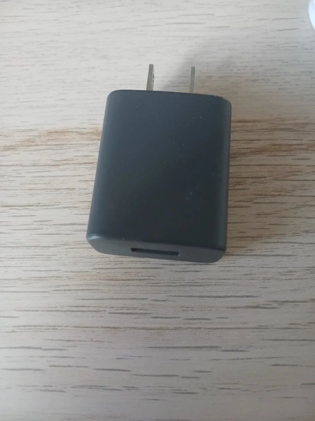 USB Wall Charger - Black