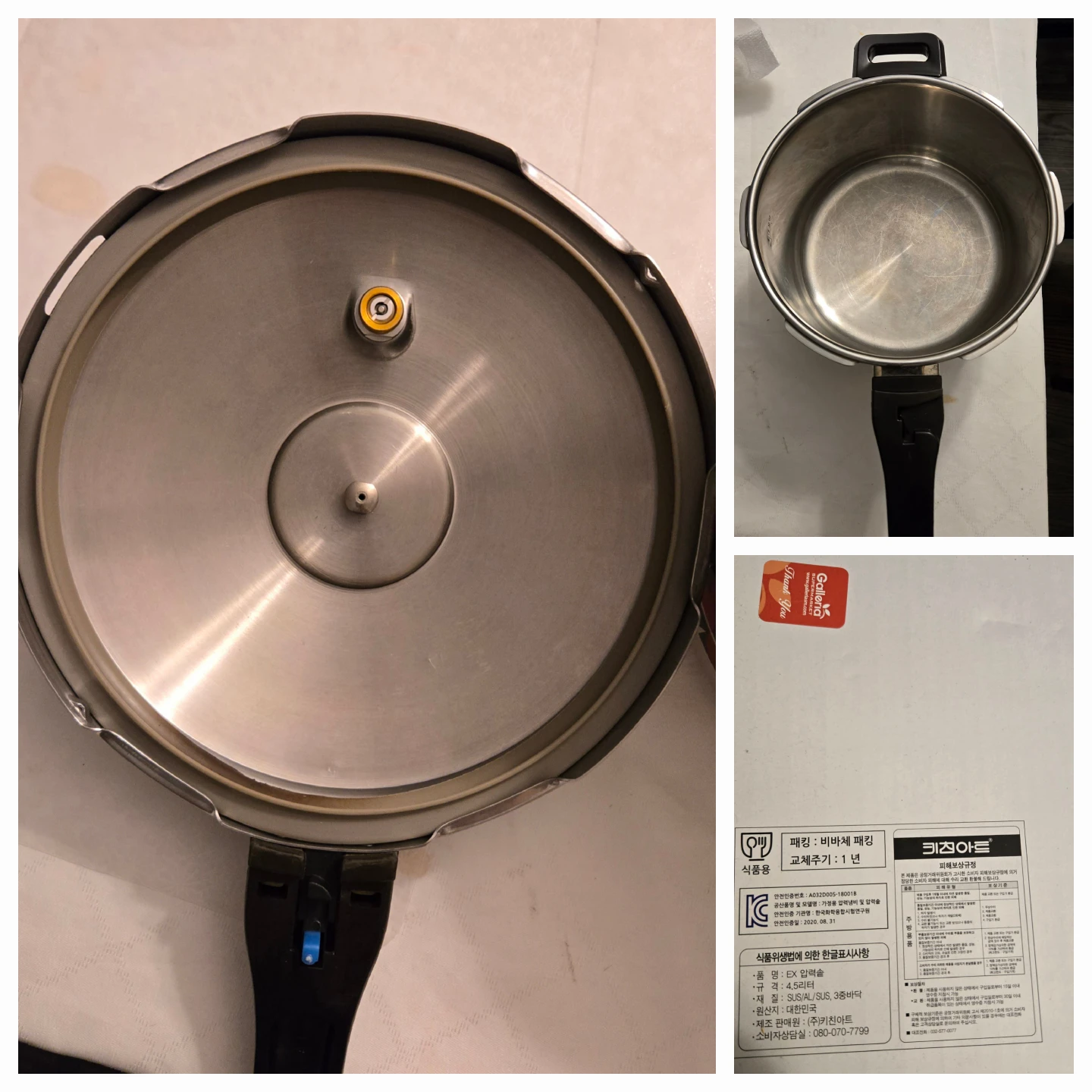 Kitchen-Art Premium Pressure Cooker 4.5L - photo 3