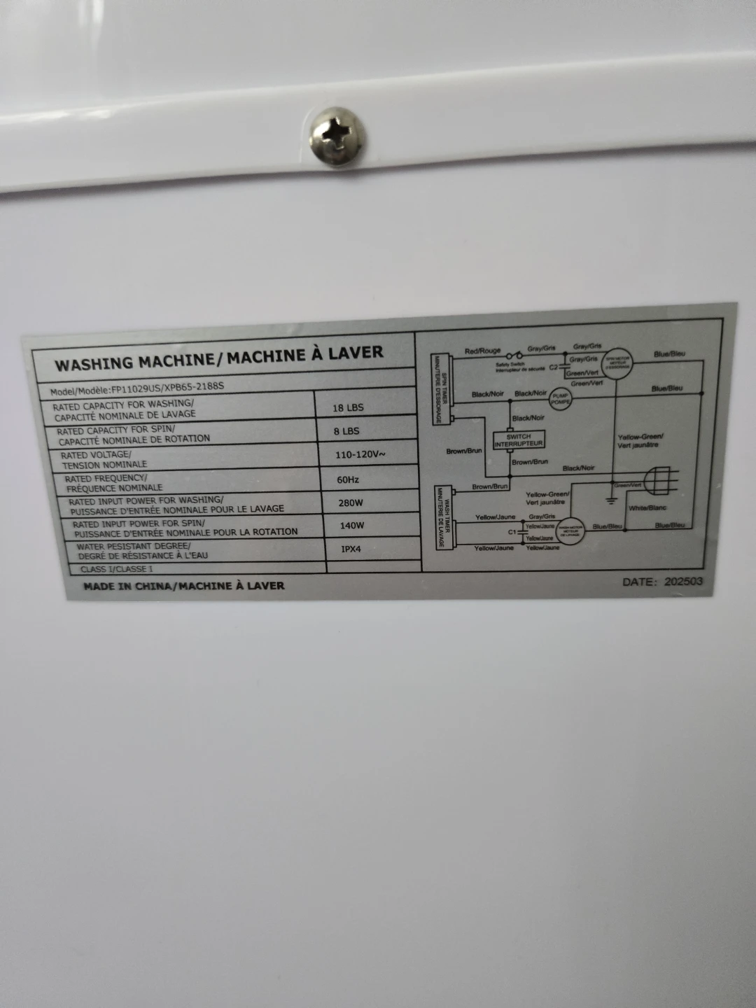 FP11029US/XPB65-2188S Washing Machine - photo 2