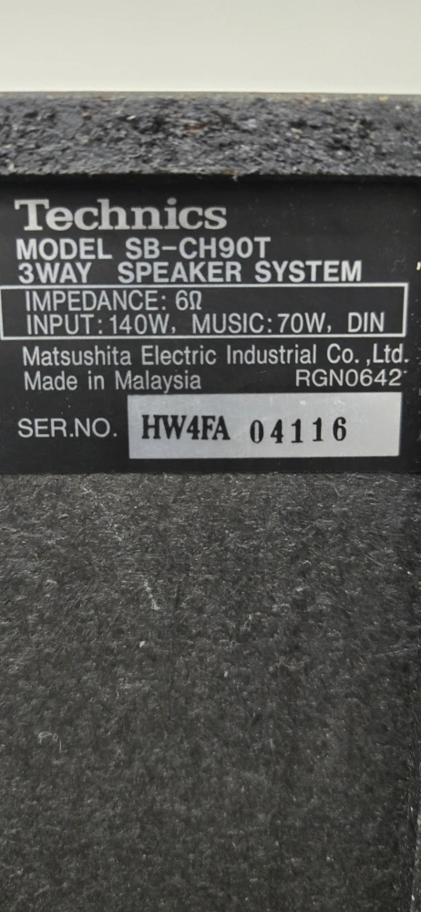 Technics SB-CH90T 3-Way Speaker System - photo 4