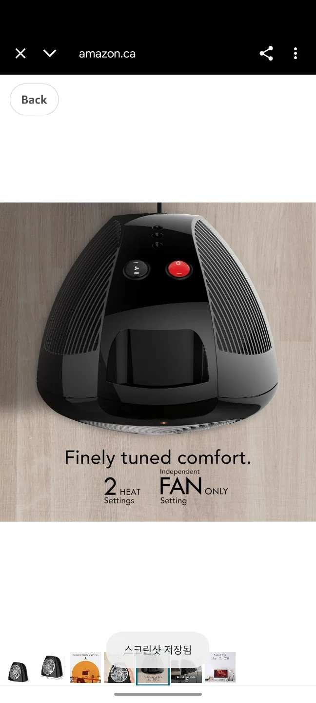 Vornado VH202 Personal Space Heater - #Cleanout image indicator(6)