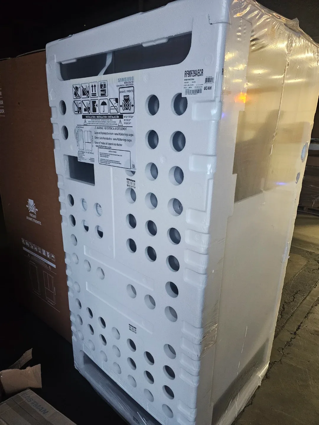 New Samsung Bespoke AI 4-Door French Door Refrigerator image indicator(2)