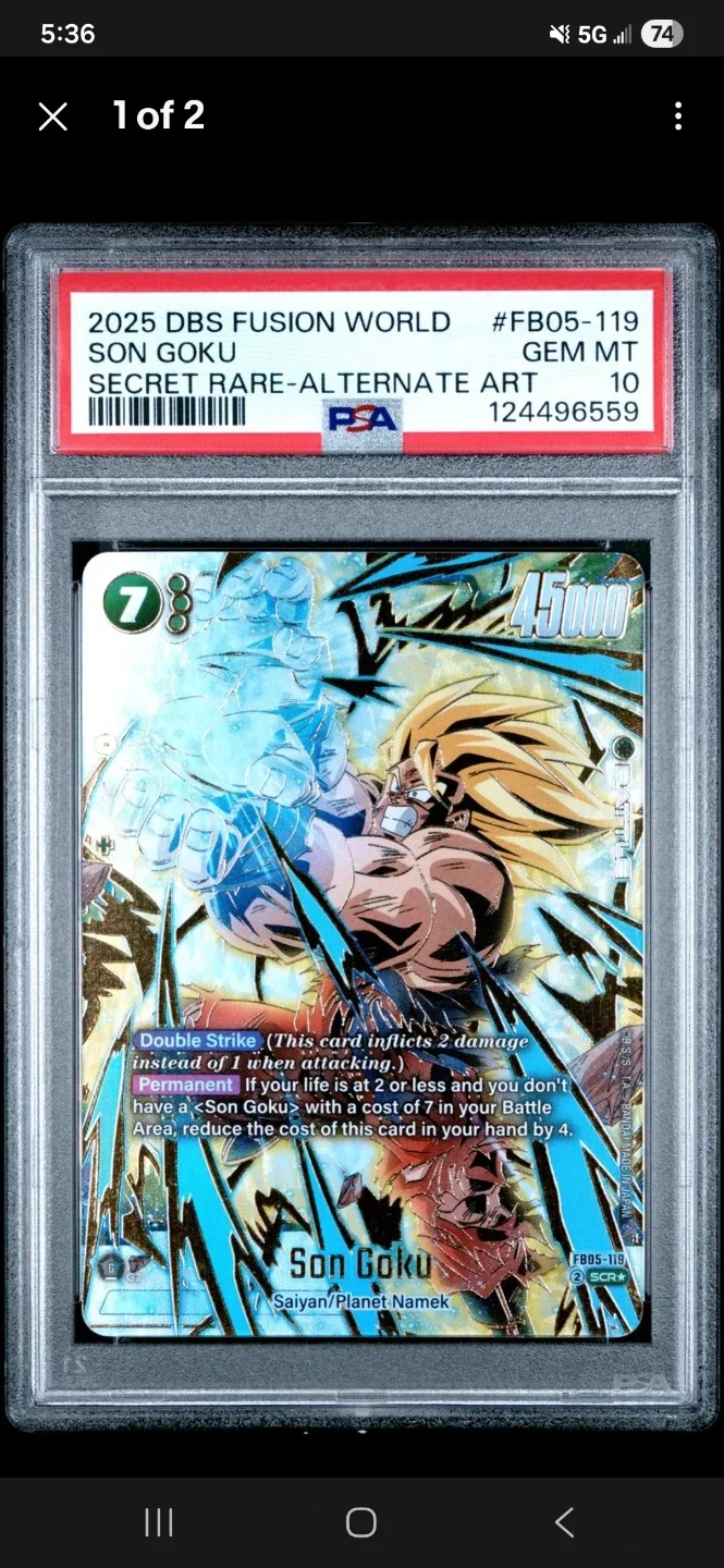 2025 Son Goku DBS Fusion World Card