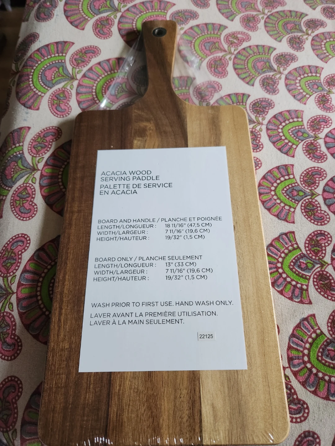 Acacia Wood Serving Paddle, 18 11/16"