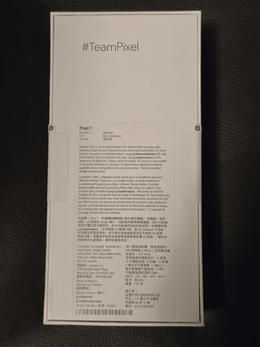 Google Pixel 7 BNIB Sealed - photo 2