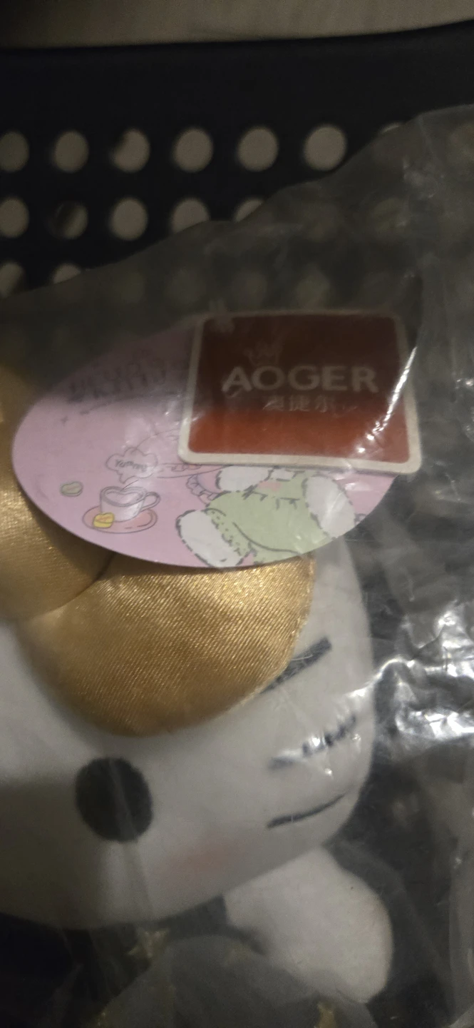 New Hello Kitty Plushie - photo 2