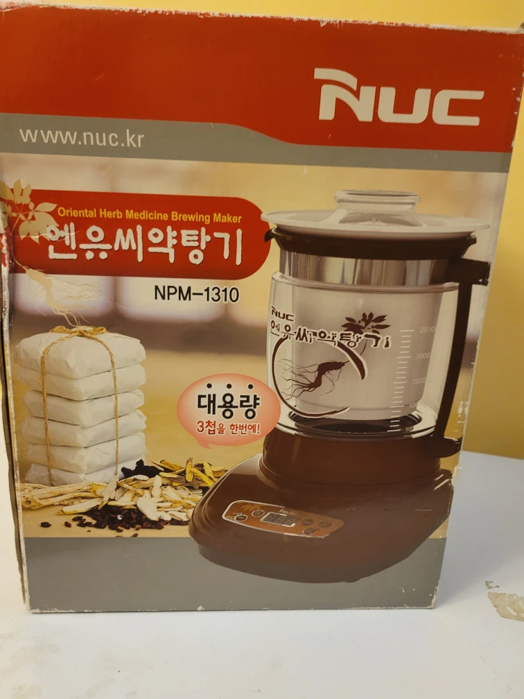 NUC NPM-1310 Oriental Herb Medicine Brewing Maker