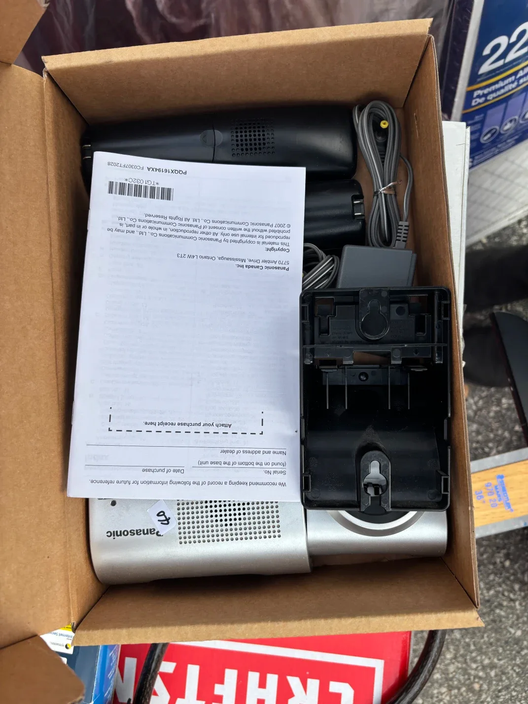 Panasonic Cordless Phone #Cleanout image indicator(2)