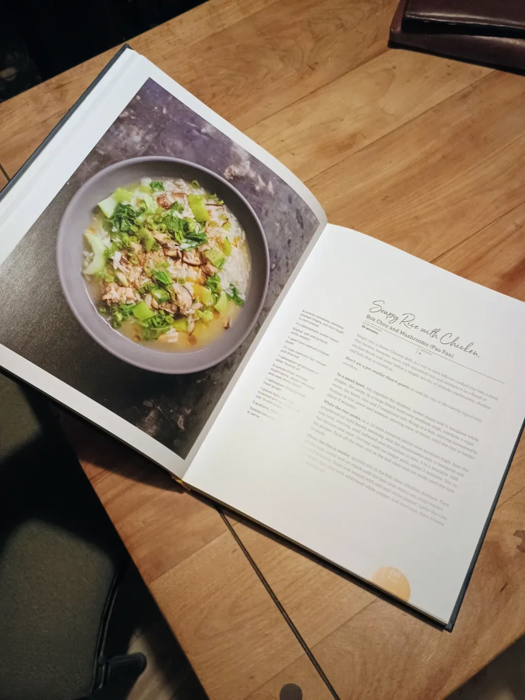 Like New Cookbook: Milk Street Tuesday Nights image indicator(2)