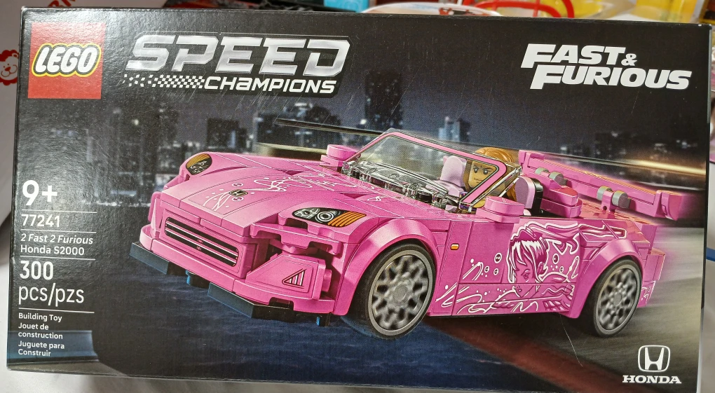 LEGO Speed Champions 2 Fast 2 Furious Honda S2000