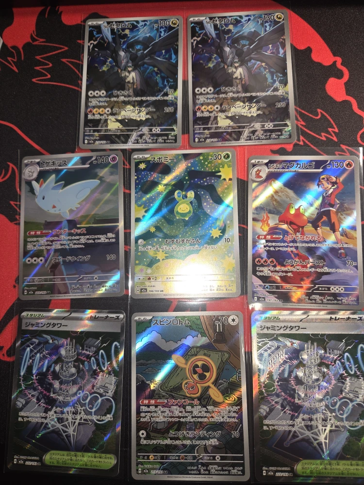 Pokémon Cards - Japanese - photo 2