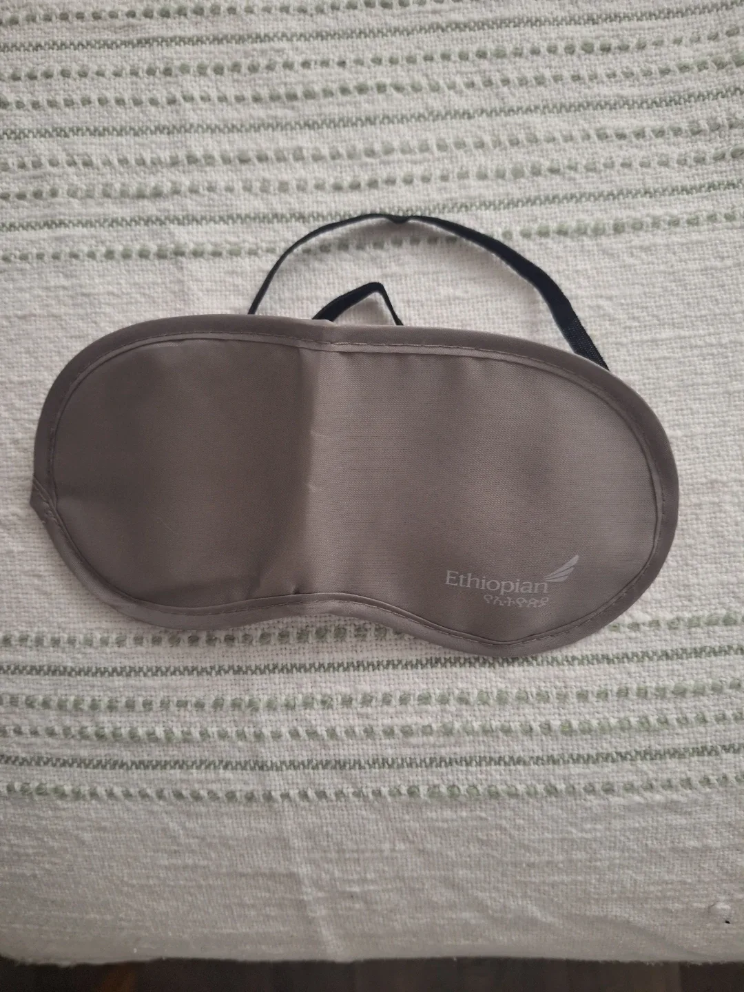 Ethiopian Airlines Sleep Mask - Grey #Cleanout