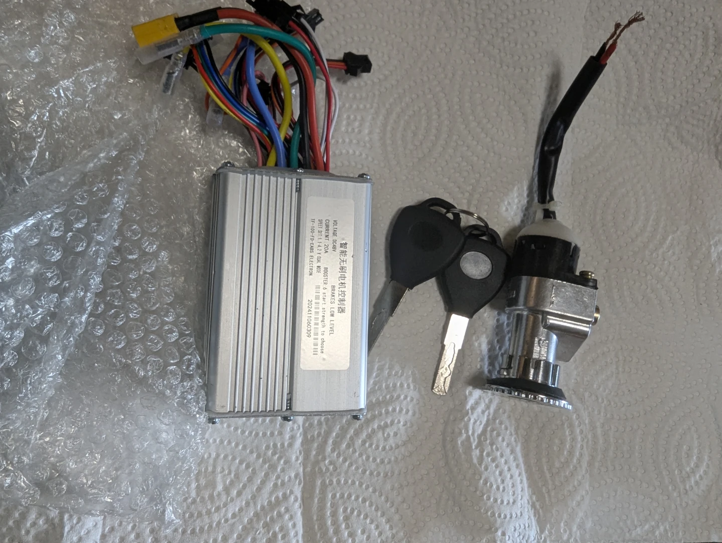 DC48V 20A Brushless Motor Controller - photo 3