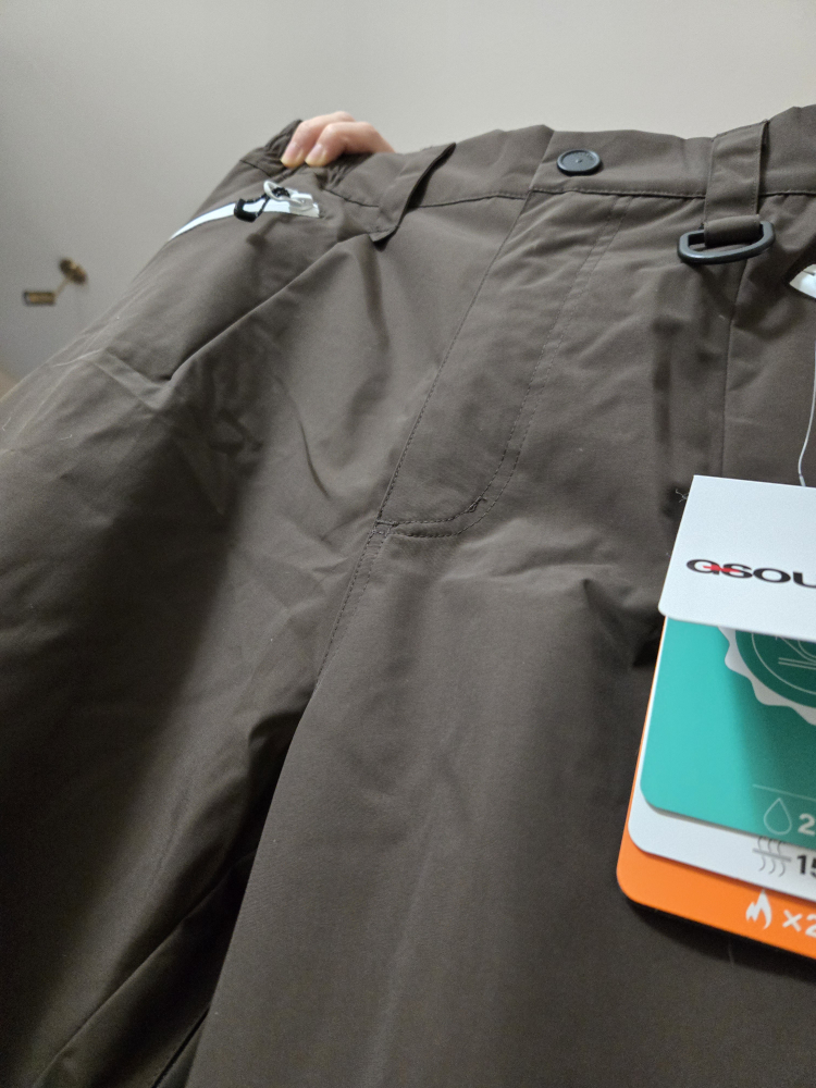 NEW M size GSOU SNOW Women/Men Baggy Ski Pants - photo 2