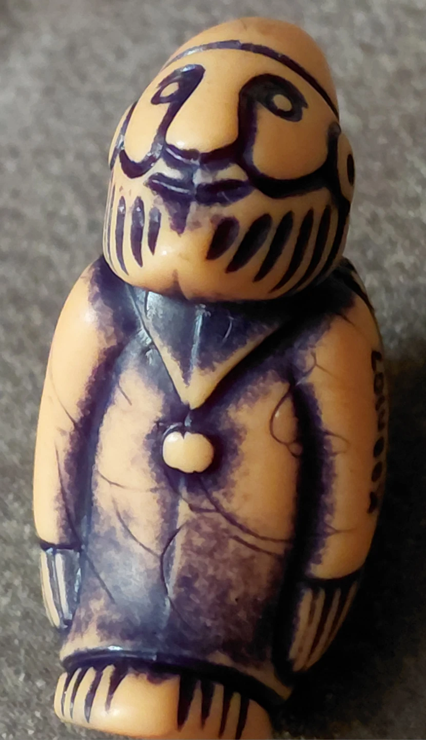 Vintage Inuit Carved Figurine