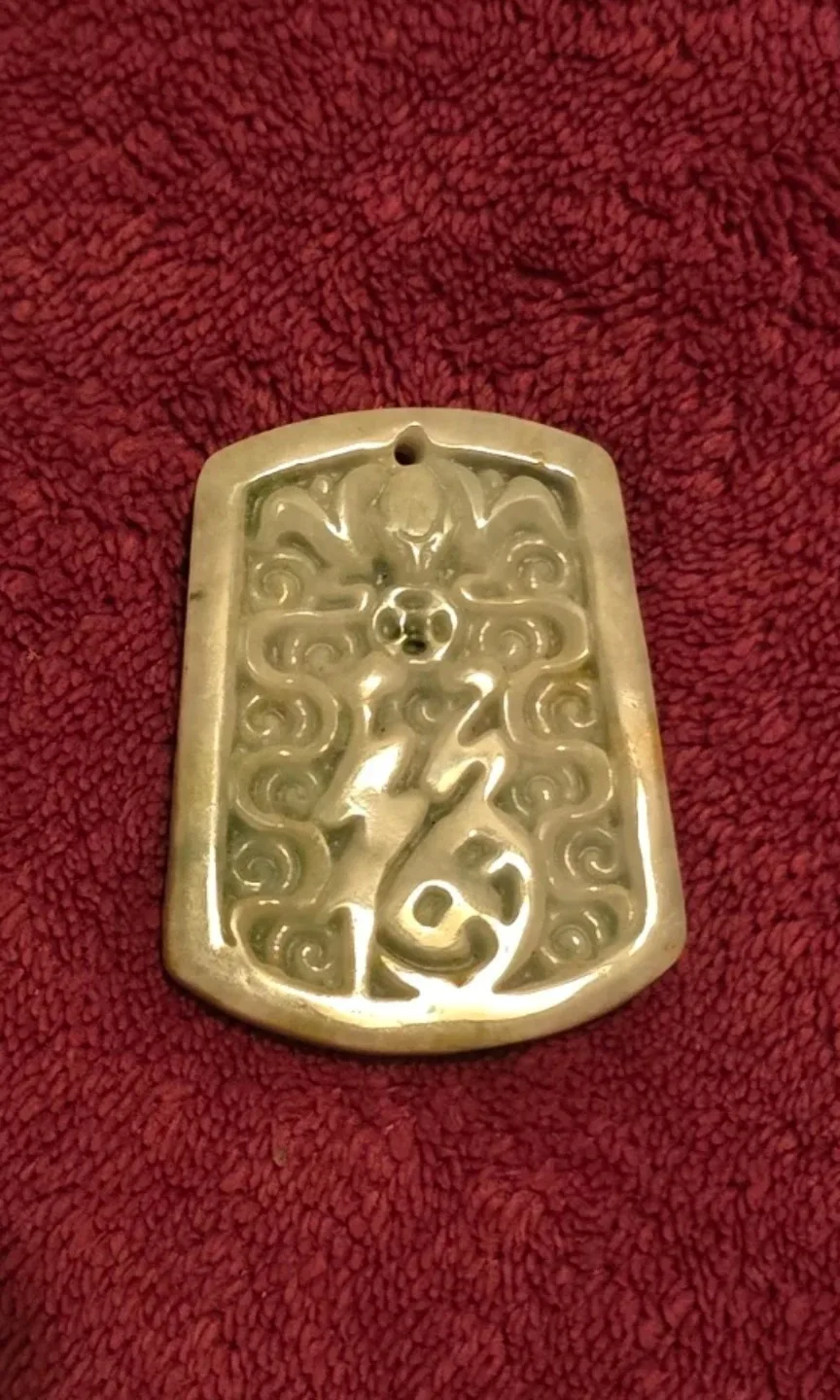 CARVED Jade Pendant Good Fortune. Prosperity.