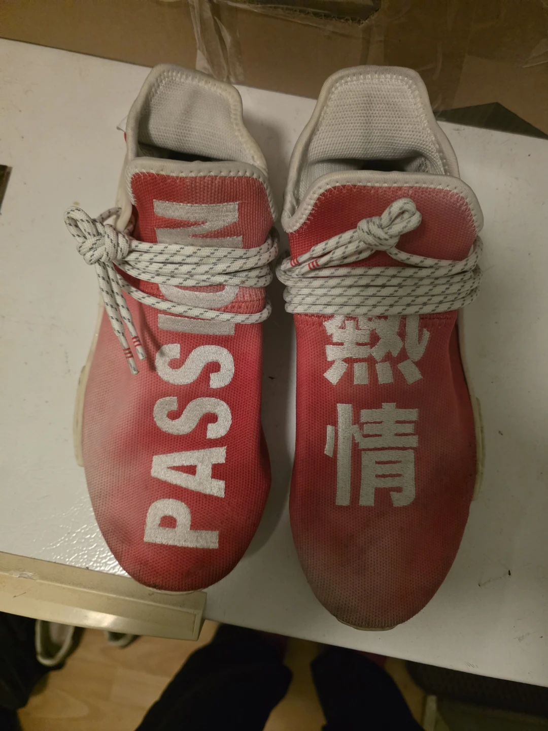 Adidas Pharrell Williams Human Race Red