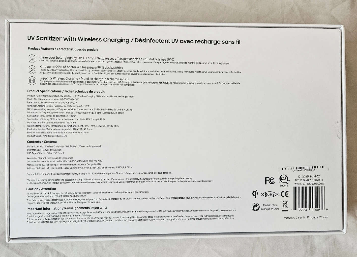 Samsung UV Sanitizer with Wireless Charging ✨️ - photo 2