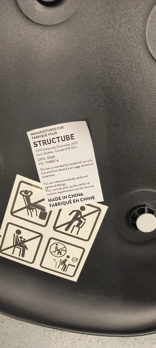 Structube Black Chair Seat (No legs) - photo 3