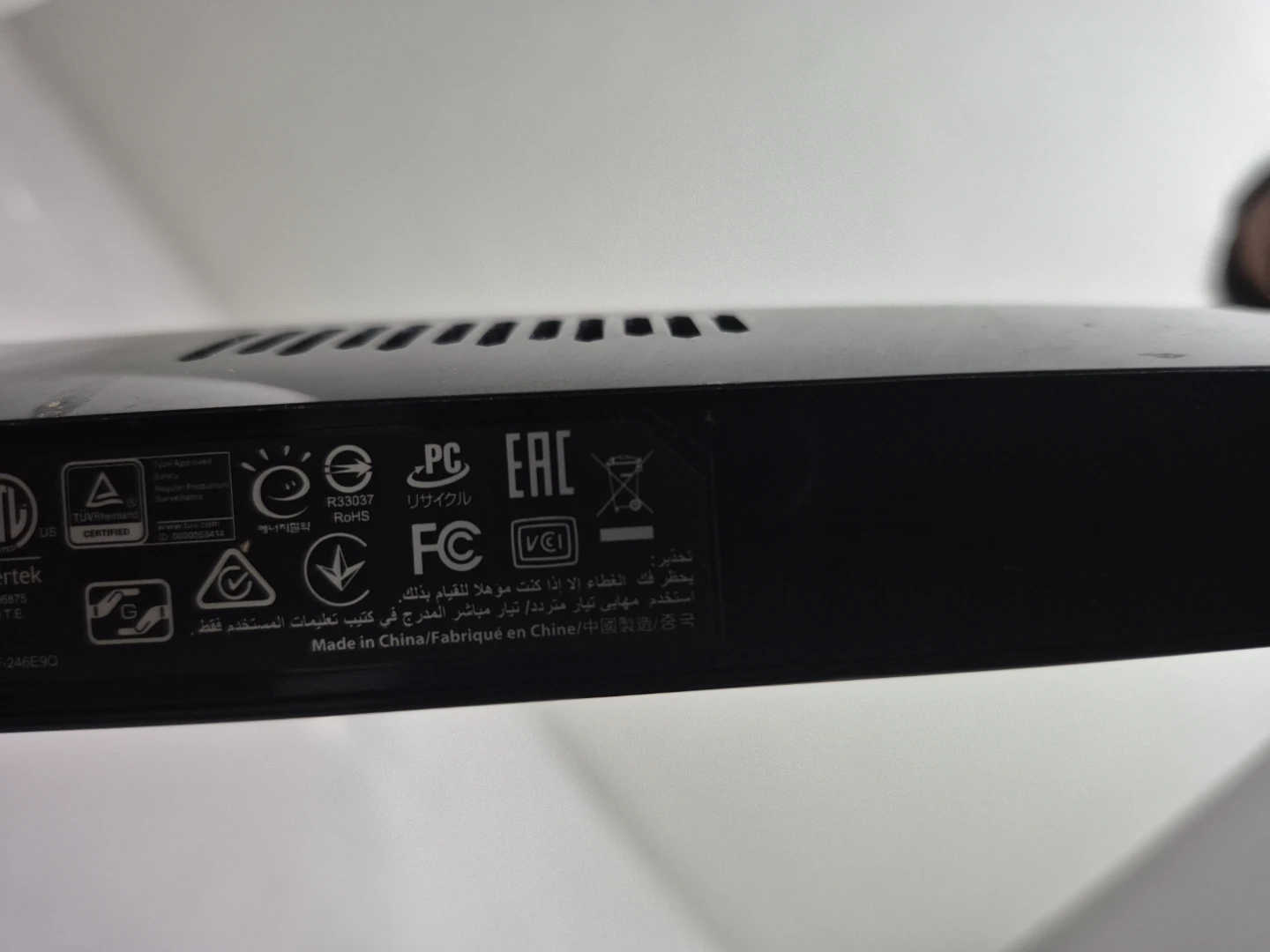 Philips 246E9Q Monitor - photo 3