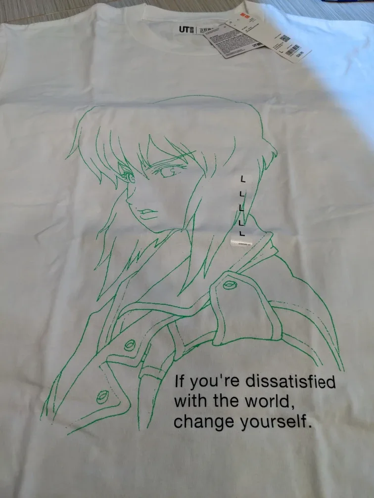 New Uniqlo Ghost in the Shell White Tee - Size L #Cleanout