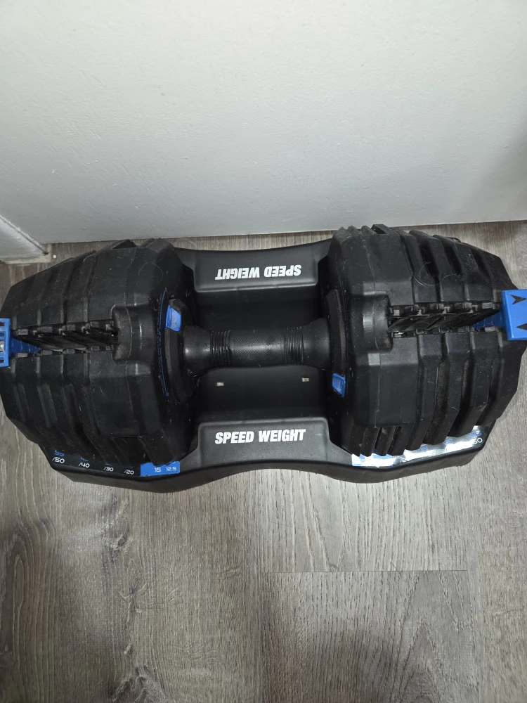 NordicTrack SpeedWeight Adjustable Dumbbell - photo 2